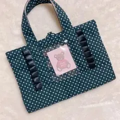 【60】レビューブックカバー　透明ポケット付き