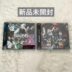 straykids CD 2枚セット　新品未開封