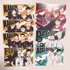 ハイキュー セカンドシーズン アニメイト フェア ポストカード 全種セット