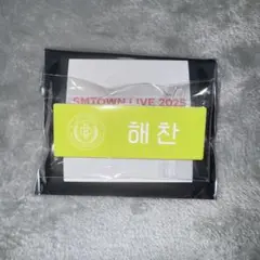 SMTOWN POP UP ネームバッジ ヘチャン