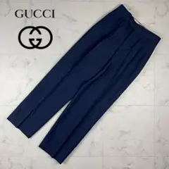 美品 グッチ センタープレス テーパードパンツ 紺 裏地なし 38*TA150