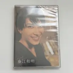 泰江和明　デヱト