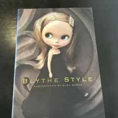 ブライススタイル　BLYTHE STYLE 写真集
