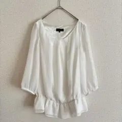 Item thumbnail for item b71cd26c-6b5f-4b08-b008-8a80ca689702