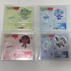 ケロロ軍曹　アクスタ　ドンキ限定