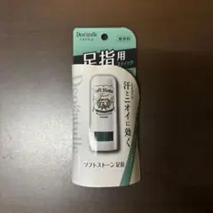 Item thumbnail for item 7d9dfa1d-cf3f-4cb8-a8cd-be5b59f07a11