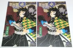 Item thumbnail for item 8109b889-5baa-4320-82b0-0116e5983d38