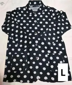 Item thumbnail for item 4615121a-6389-44b3-8503-e9e8245da9c2