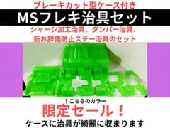 Item thumbnail for item de6344d3-9c0e-428f-92d6-021bb2b205b6