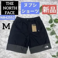 【新品】THE NORTH FACE ヌプシショーツ ユニセックス グレー M