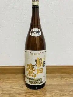 限定品 高木酒造 朝日鷹 十四代 新年
