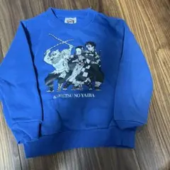 鬼滅の刃 トレーナー サイズ110 青