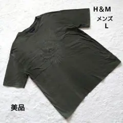 美品 H&M カジュアル カーキ グリーン 半袖 Tシャツ メンズL