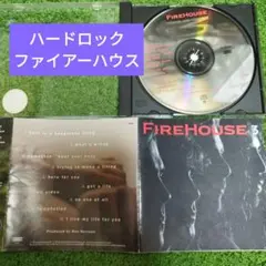 ファイアーハウス(ハードロック)Firehouse 3