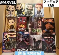 2025年最新】Q posket MARVEL ～LOKI～ vol.3の人気アイテム