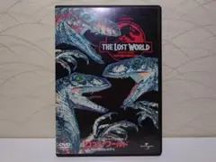 ロスト・ワールド/ジュラシック・パーク [DVD]