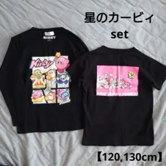 【120,130cm】カービィ 半袖 長袖 Tシャツ 2枚セット 30th