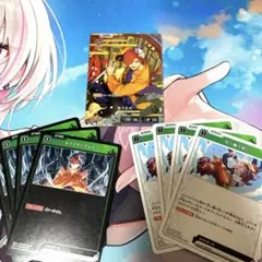 クロスタ ありさか セット