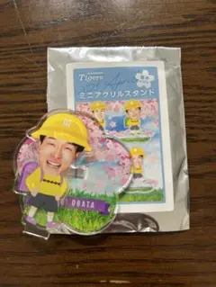 阪神タイガース アクリルスタンド 小幡 竜平
