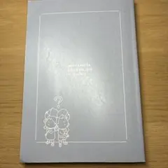 もやもや相談クリニック