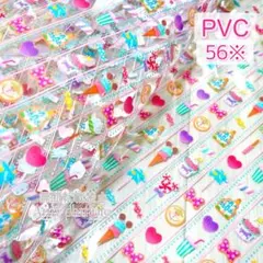 PVC-56(※) ヴァネロペ スウィーツポップワールド ☆ PVC生地
