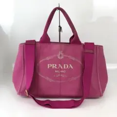 PRADA プラダ カナパ 2way ハンドバッグ ピンク レディース ブランド
