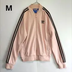 アディダス ジャージ トラックジャケット adidas ピンク 完売品