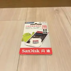 microSDHC 16GB 98MB/s サンディスクUltra UHS-1