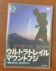 2025年最新】UTMF dvdの人気アイテム - メルカリ