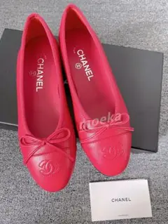 未使用 CHANELシャネル バレエシューズ