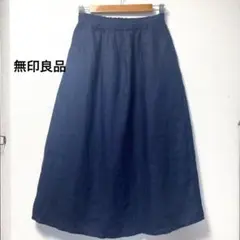 無印良品★リネンフレアスカート