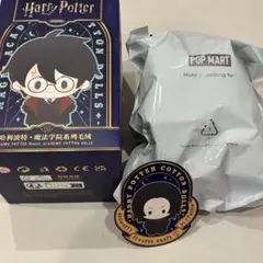 POPMART ハリーポッター セブルス スネイプ 魔法学校シリーズ ぬいぐるみ