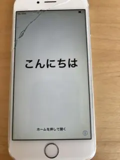 iPhone6 64GB 充電99%