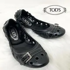 TOD'S トッズ フラットシューズ ドライビングシューズ パンチング レザー