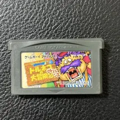 任天堂ゲームボーイアドバンス　 トルネコの大冒険2 フラッシュメモリ版