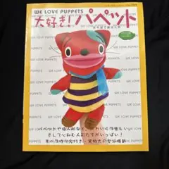 Item thumbnail for item ac8d36f5-904e-46c0-a9b7-ddc597305a58