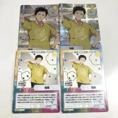 社築　コレクションカード　コレカ　にじさんじフェス　にじフェス　2022