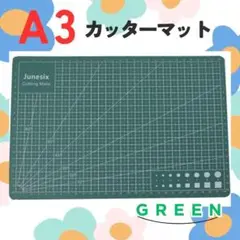 Item thumbnail for item 9865fb59-7335-4dda-a5fd-91fcf61727f6