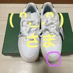 LACOSTEスニーカー