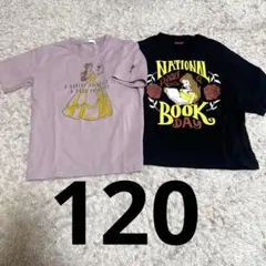ikka ベル　プリンセス半袖120♢ 2枚セット