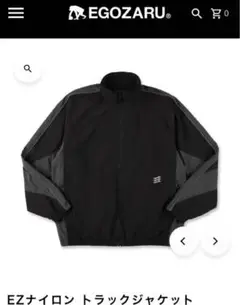 Item thumbnail for item 060a67a3-6767-4c7c-a5ae-2e9181dc76ff