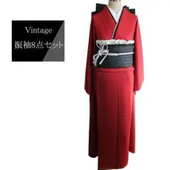 Item thumbnail for item 6c1f1498-841a-4789-8e46-e05bb47ada6d