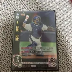 ドリームオーダー ドリオ 谷繁元信 SR カード