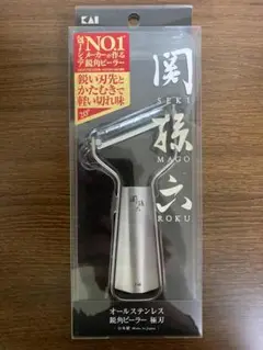 Item thumbnail for item e44adba9-ba6d-4740-89f4-0ea862096981