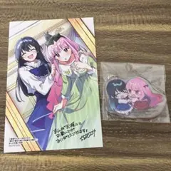嫌われ魔女令嬢と男装皇子の婚約　アクリルキーホルダー　ポストカード