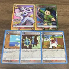 ユニオンアリーナ ヒソカ ゴン 一坪の海岸線　グリードアイランド まとめ売り