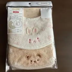 Towel museum スタイ♡2枚セット うさぎ・くま柄