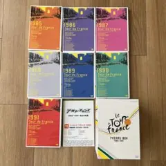 ツール・ド・フランス1985～1991 7YEARS BOX〈7枚組〉 - メルカリ