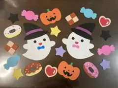壁面飾り　ハロウィン　10月　オバケ　カボチャ　お菓子　秋の壁面　窓飾り