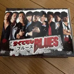 日曜まで値下げ】完全初回限定版　ろくでなしBLUES DVD-BOX 豪華版 Amazon.com: ろくでなしBLUES DVD-BOX豪華版【完全初回限定版